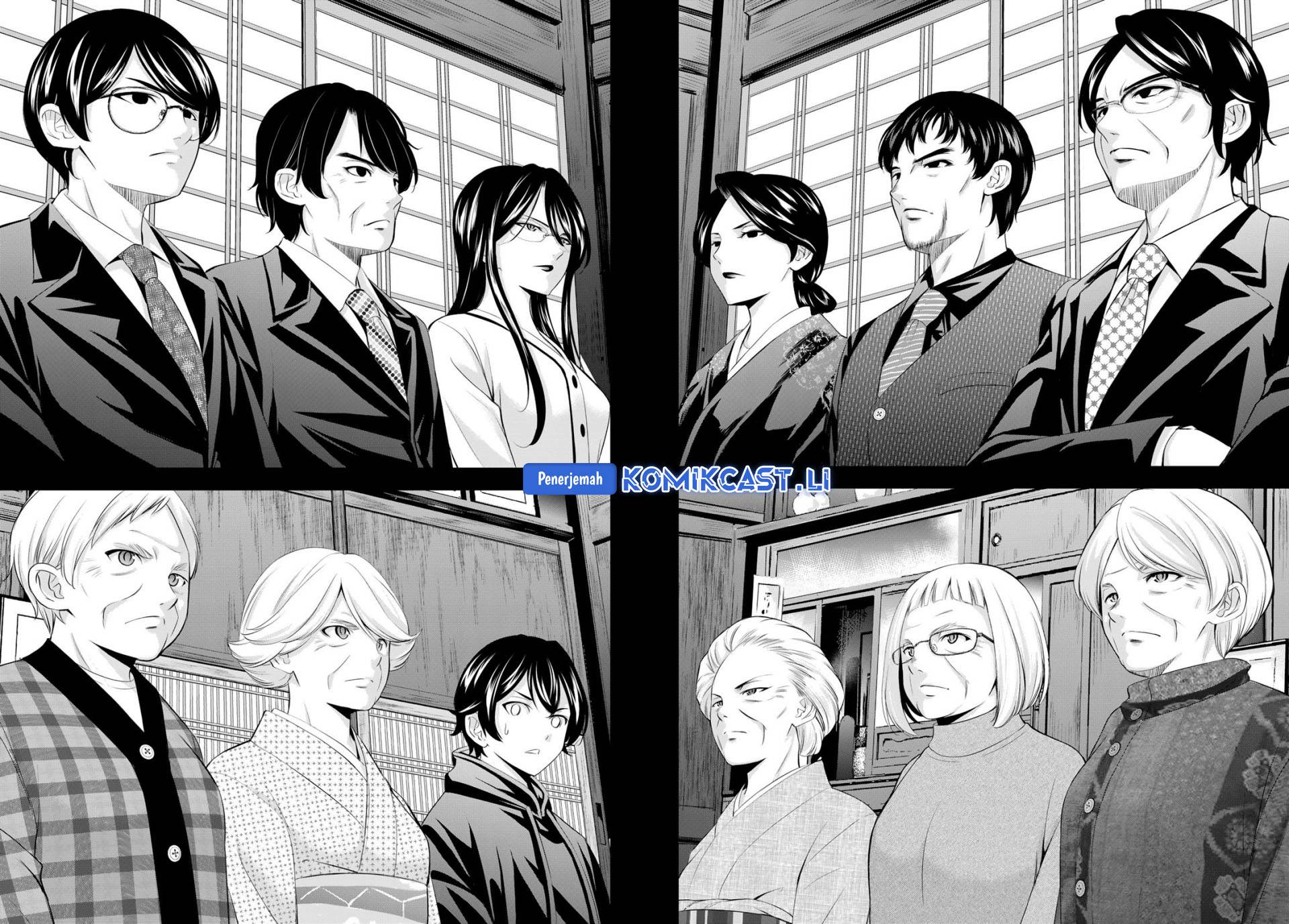 image-komik-megami-no-kafeterasu-chapter-211-4/19