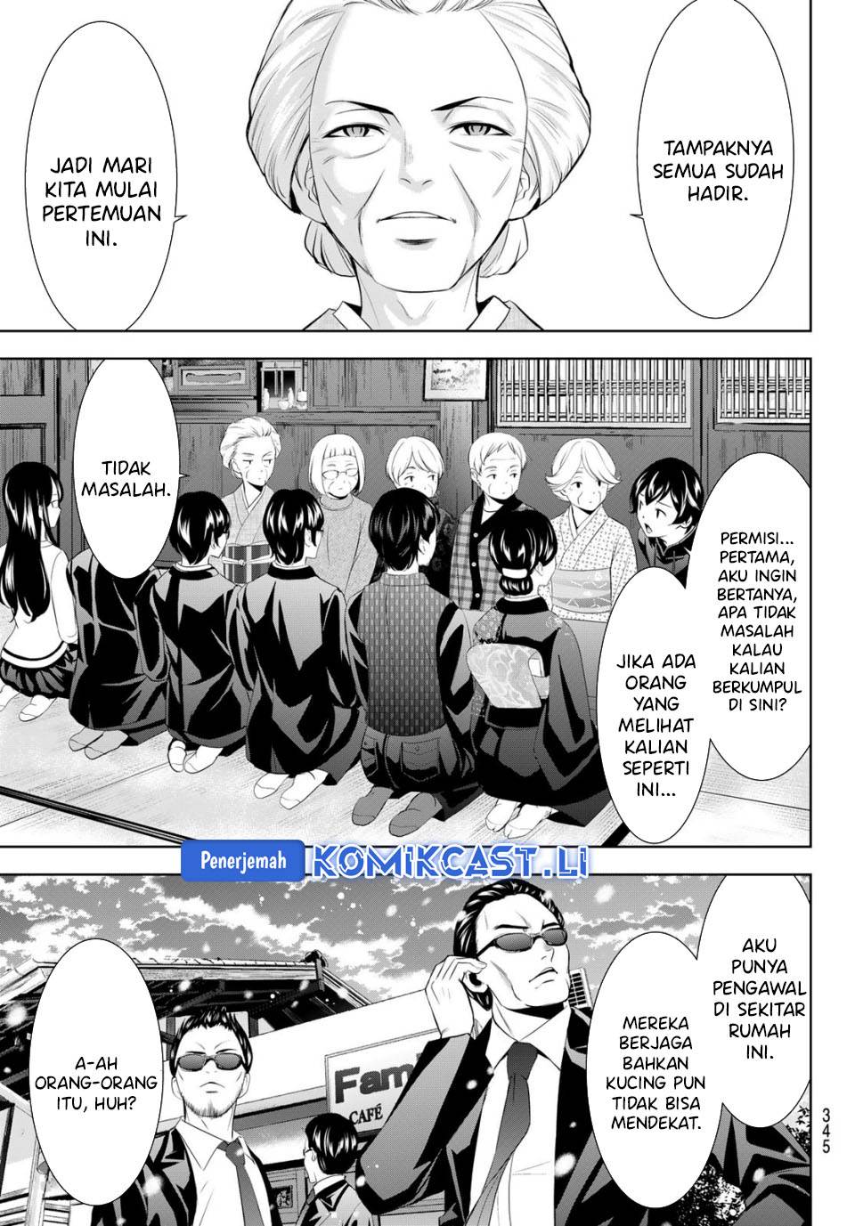 image-komik-megami-no-kafeterasu-chapter-211-6/19