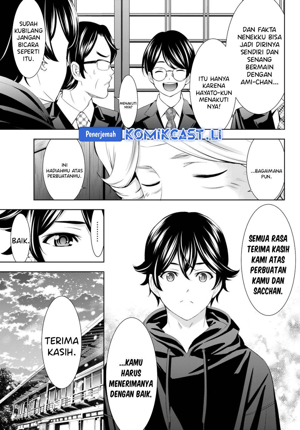 image-komik-megami-no-kafeterasu-chapter-211-10/19