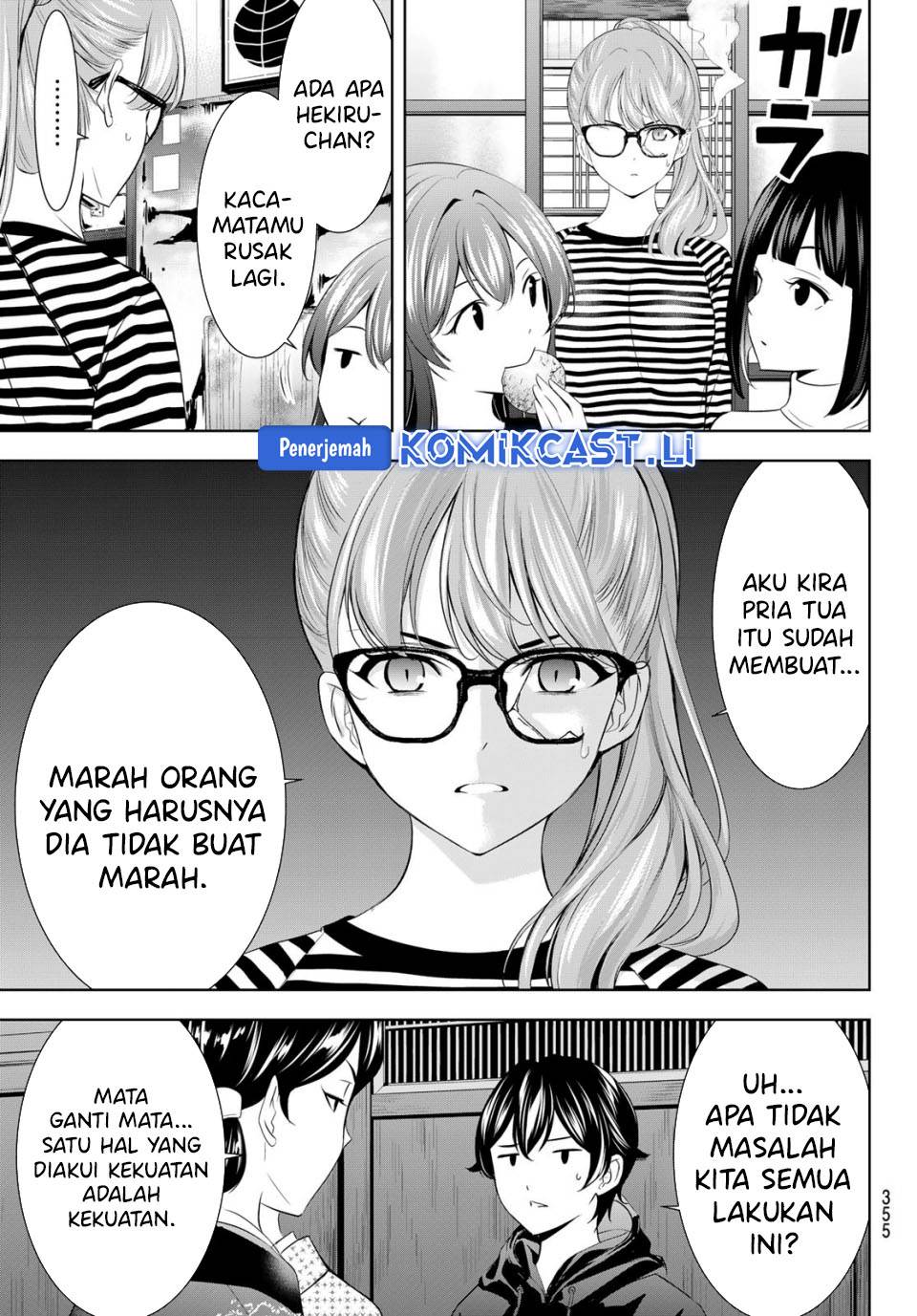 image-komik-megami-no-kafeterasu-chapter-211-16/19