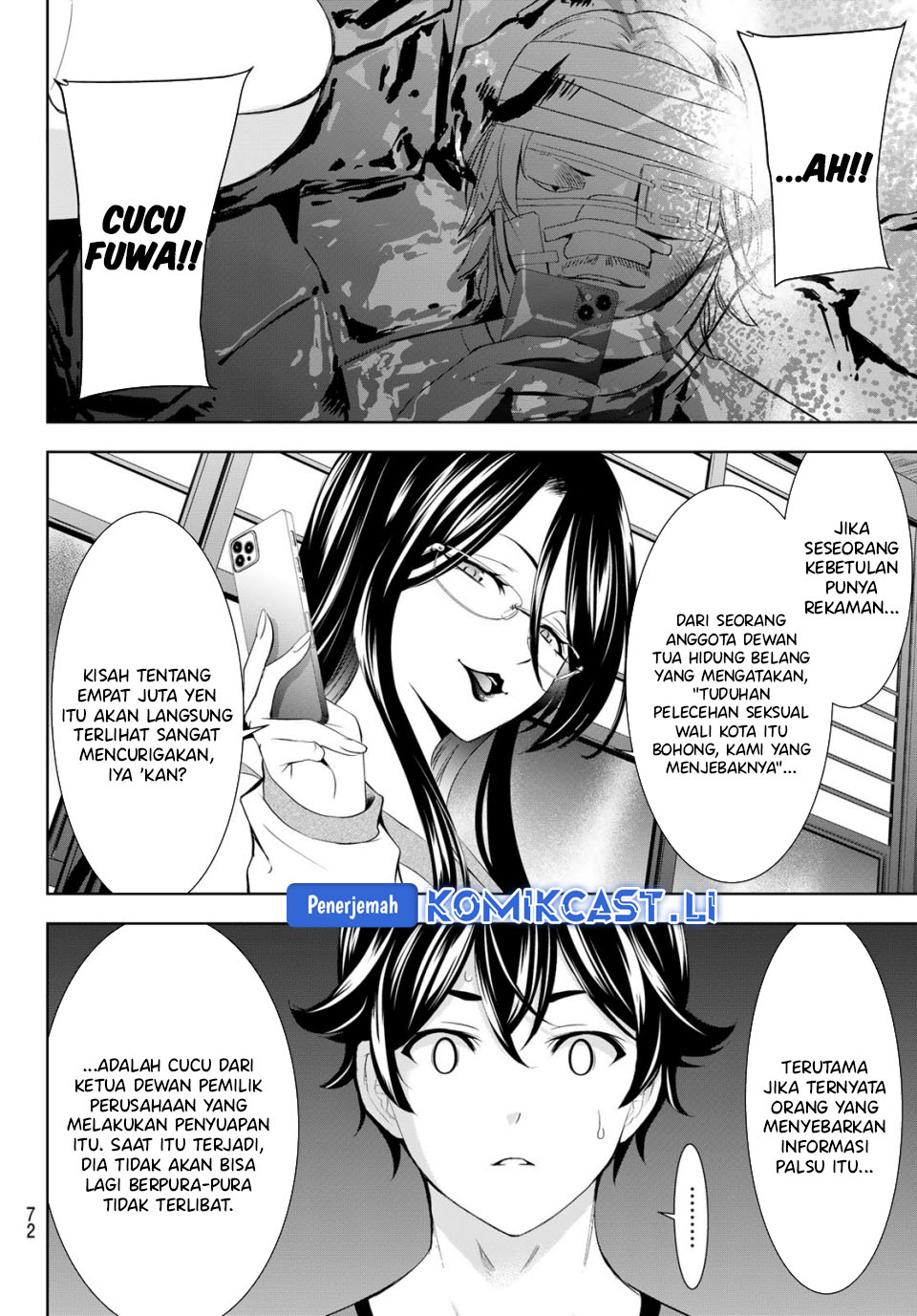 image-komik-megami-no-kafeterasu-chapter-212-11/18