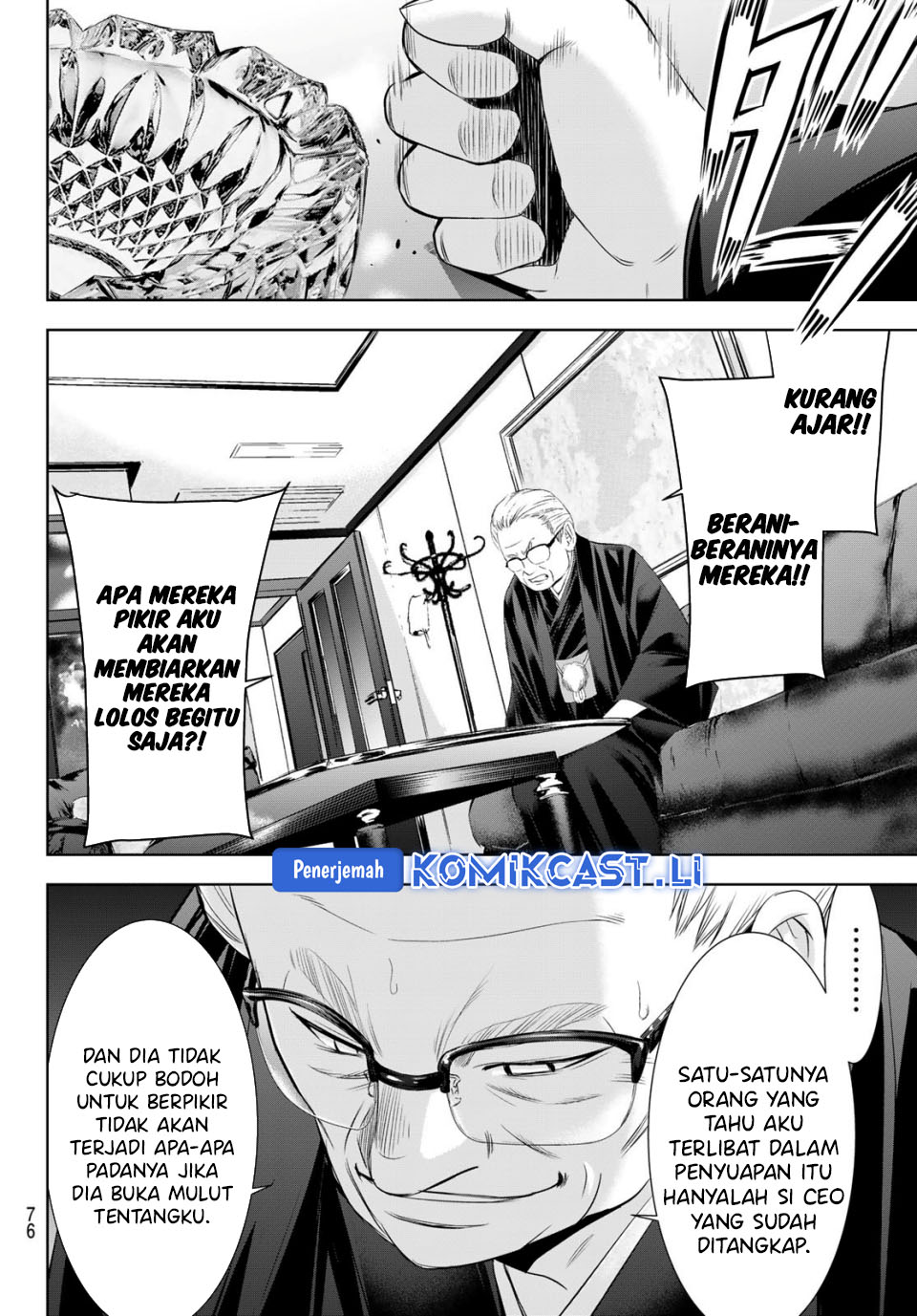 image-komik-megami-no-kafeterasu-chapter-212-15/18