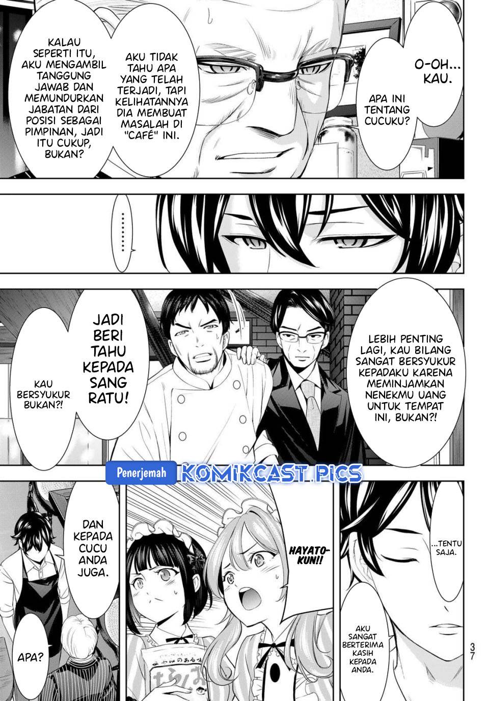 image-komik-megami-no-kafeterasu-chapter-214-2/17