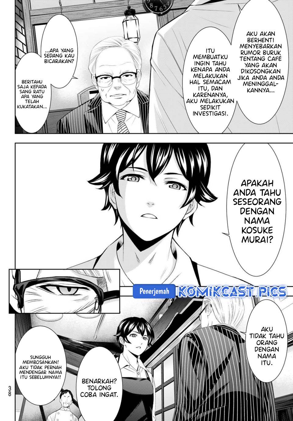 image-komik-megami-no-kafeterasu-chapter-214-3/17