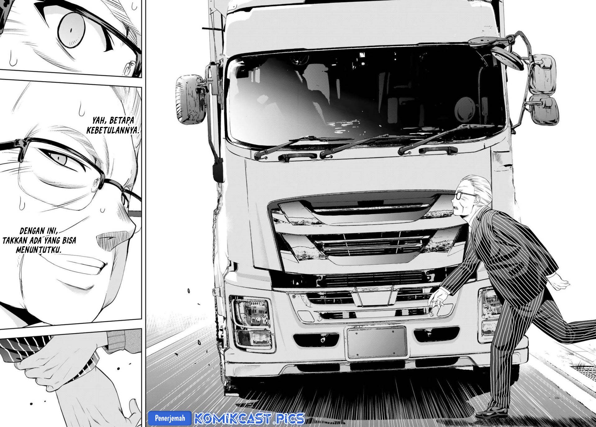 image-komik-megami-no-kafeterasu-chapter-214-11/17