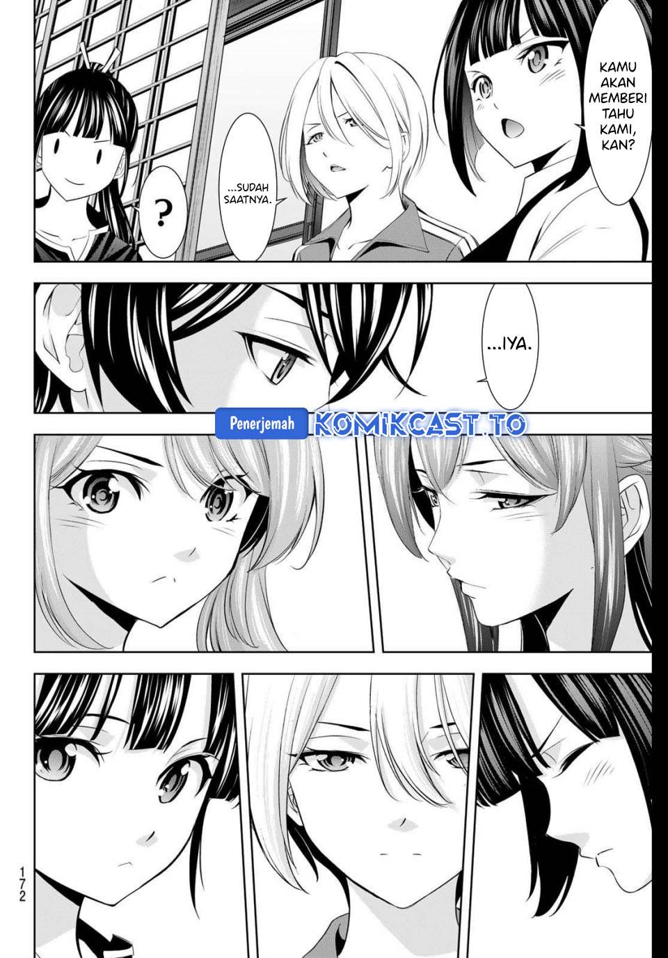 image-komik-megami-no-kafeterasu-chapter-215-7/18