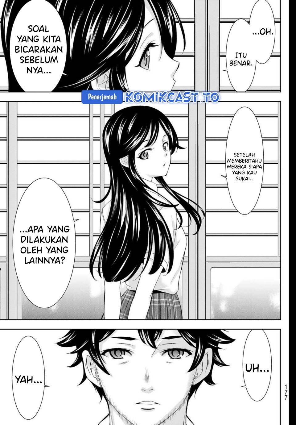 image-komik-megami-no-kafeterasu-chapter-215-12/18