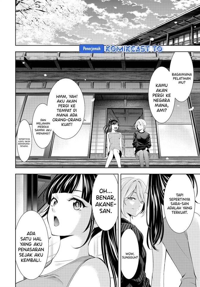 image-komik-megami-no-kafeterasu-chapter-217-5/18