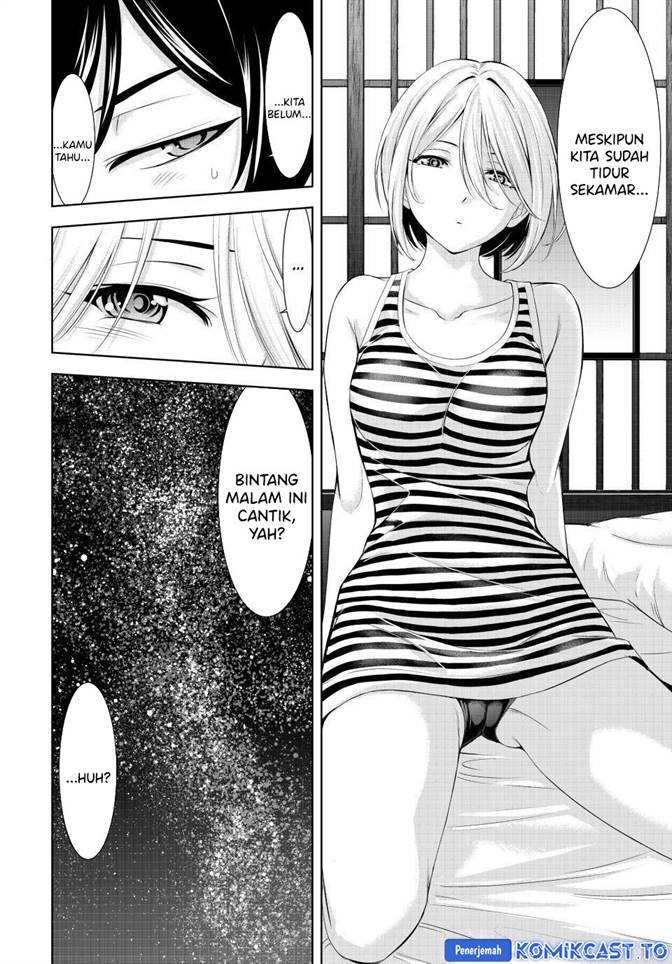 image-komik-megami-no-kafeterasu-chapter-217-13/18