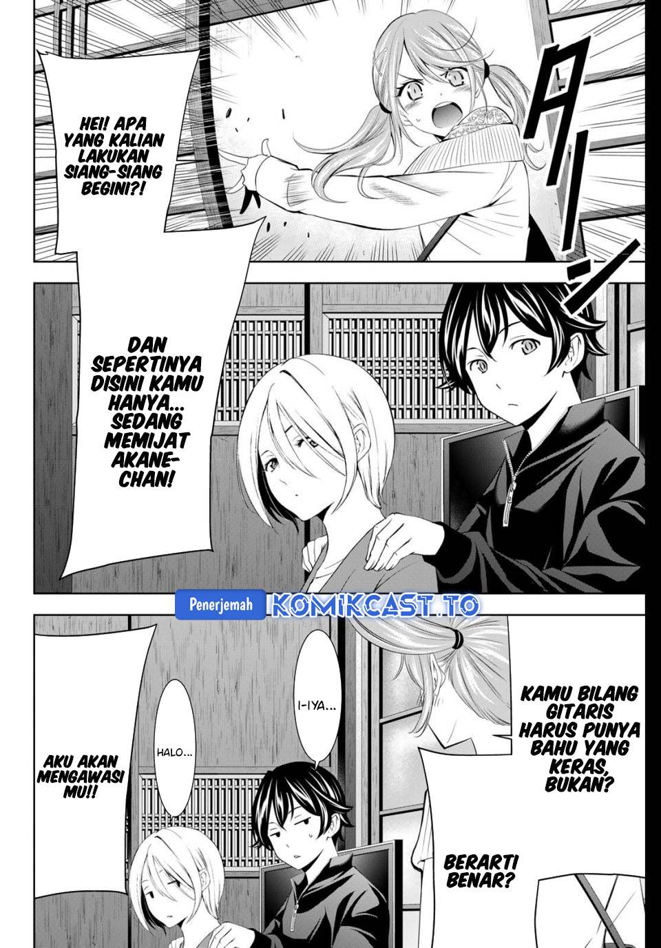 image-komik-megami-no-kafeterasu-chapter-217.5-1/6