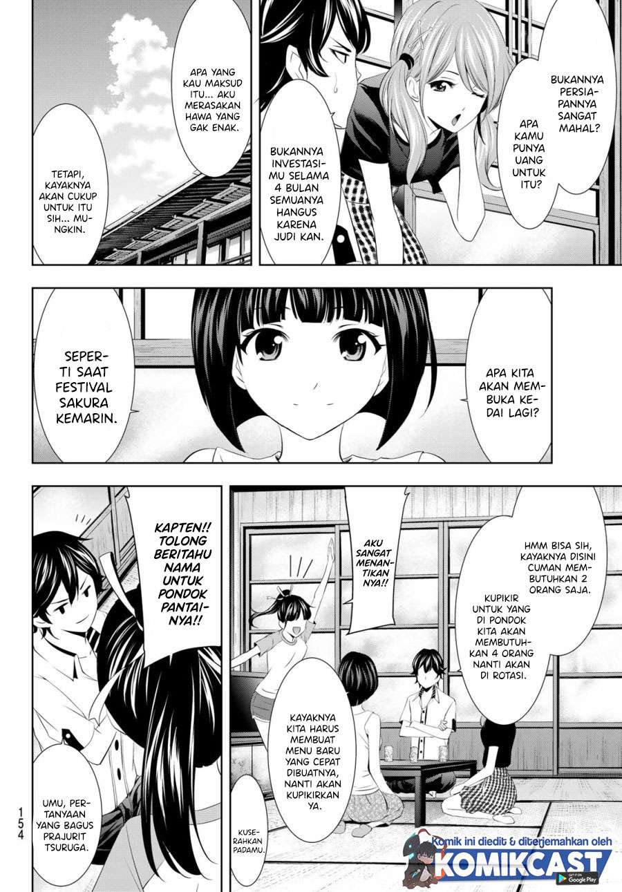 image-komik-megami-no-kafeterasu-chapter-22-5/20