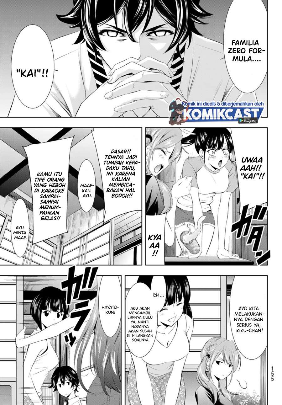 image-komik-megami-no-kafeterasu-chapter-22-6/20