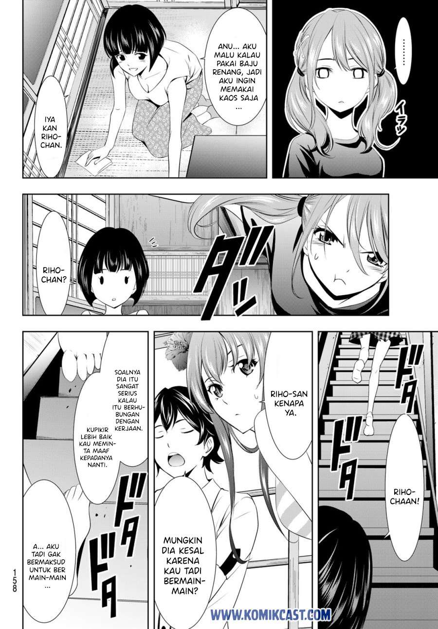 image-komik-megami-no-kafeterasu-chapter-22-9/20