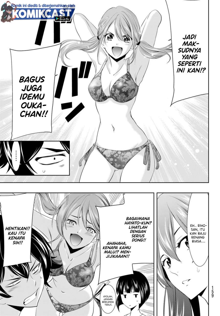 image-komik-megami-no-kafeterasu-chapter-22-10/20