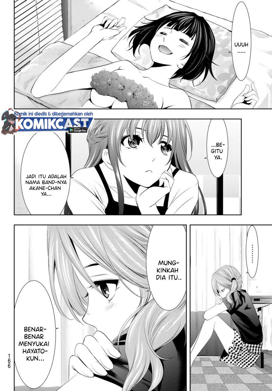 image-komik-megami-no-kafeterasu-chapter-22-17/20
