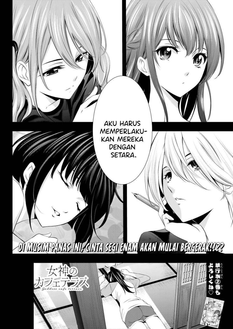 image-komik-megami-no-kafeterasu-chapter-22-19/20
