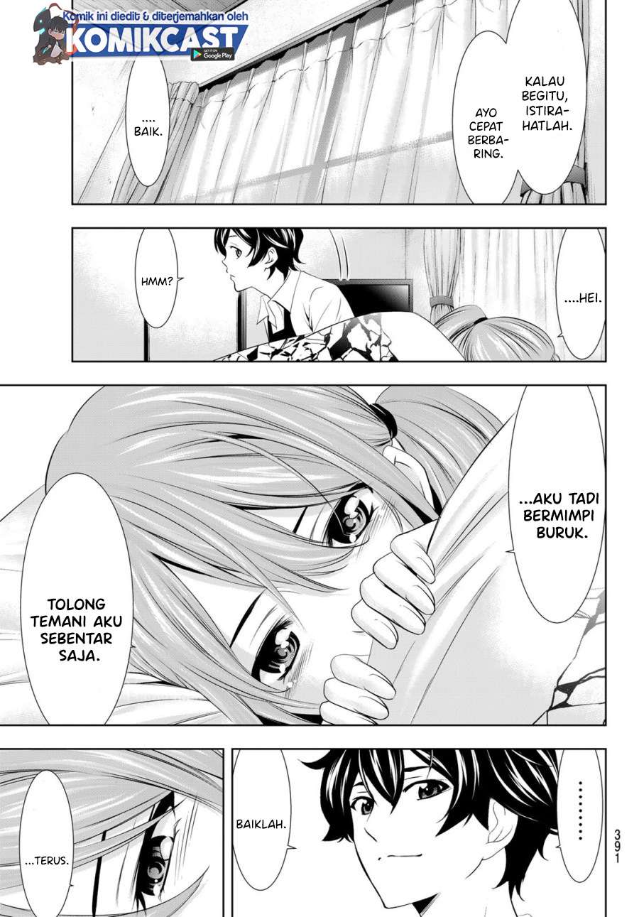 image-komik-megami-no-kafeterasu-chapter-23-15/17