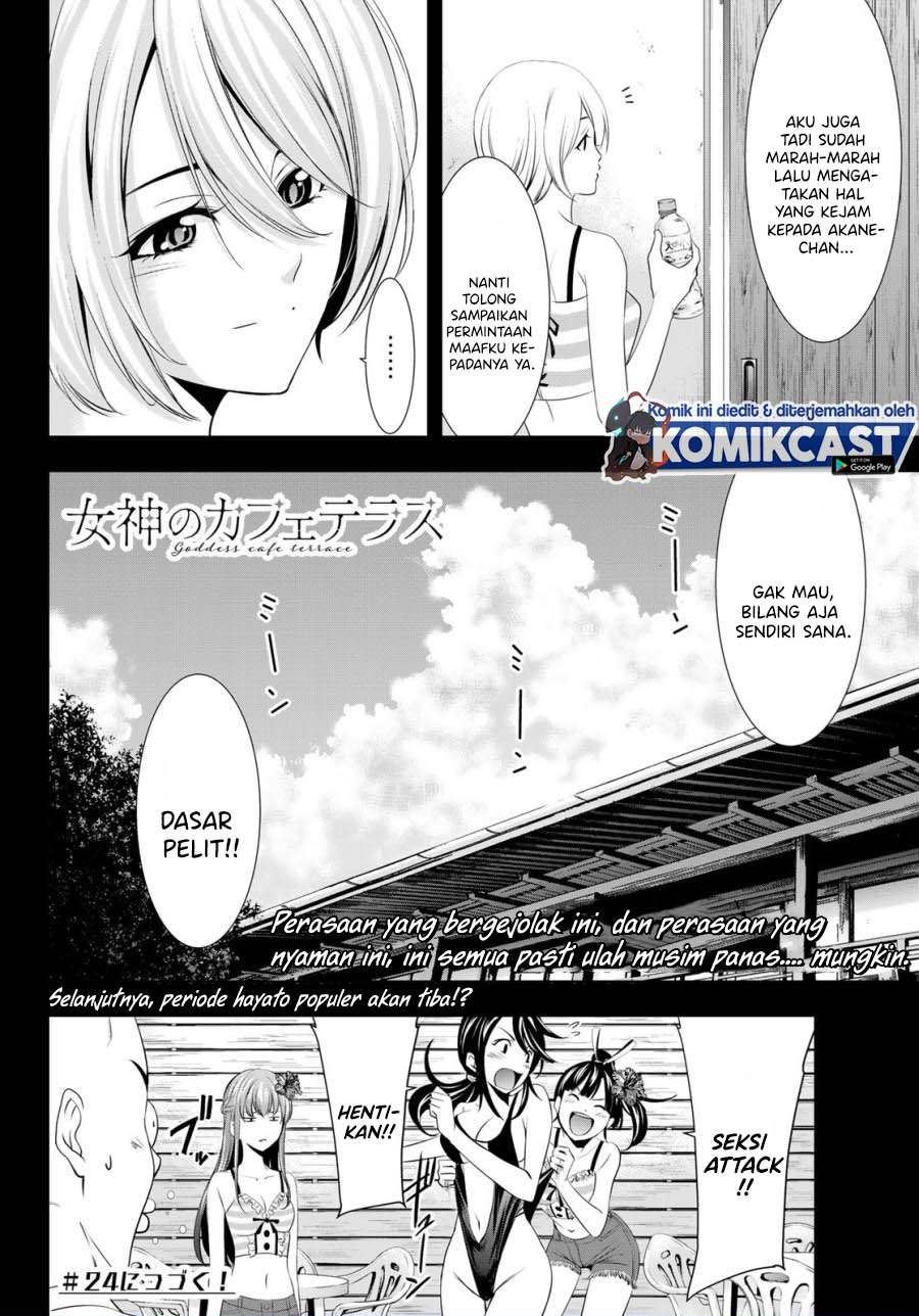 image-komik-megami-no-kafeterasu-chapter-23-16/17