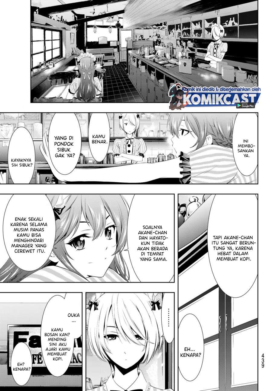 image-komik-megami-no-kafeterasu-chapter-24-4/18