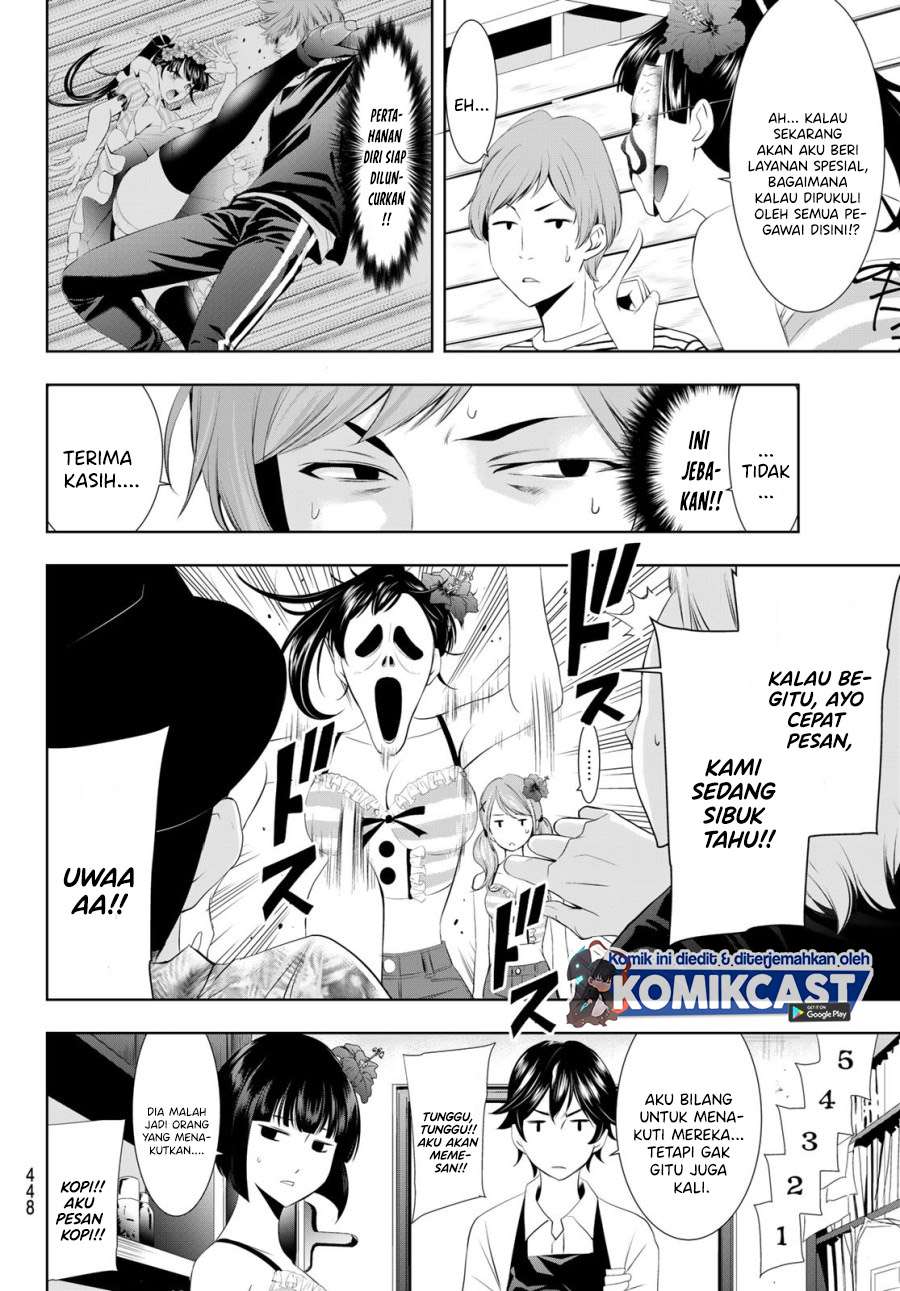 image-komik-megami-no-kafeterasu-chapter-24-13/18