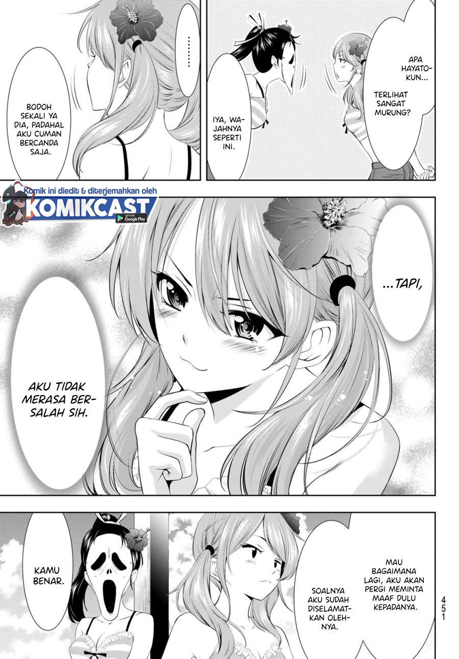 image-komik-megami-no-kafeterasu-chapter-24-16/18