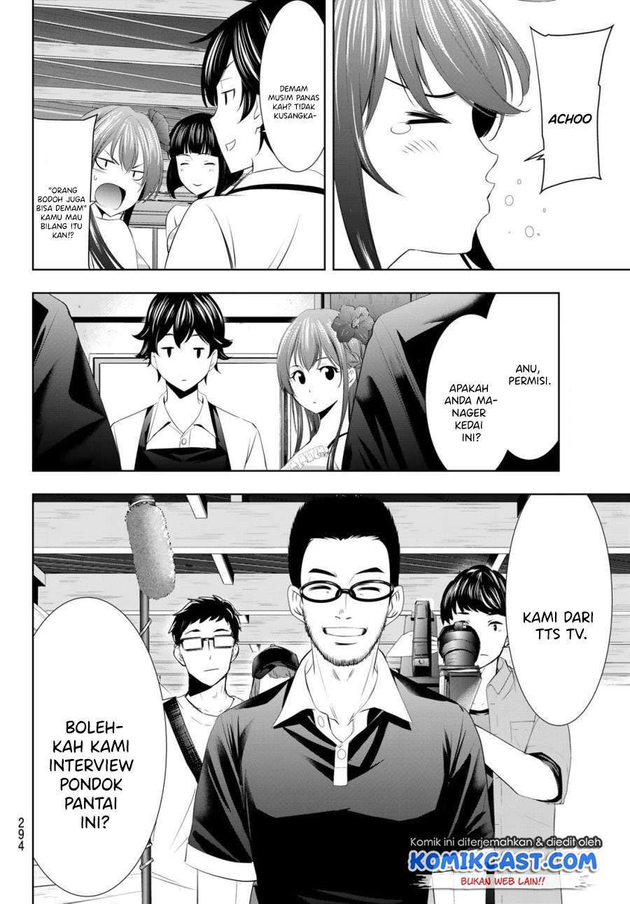 image-komik-megami-no-kafeterasu-chapter-25-9/18