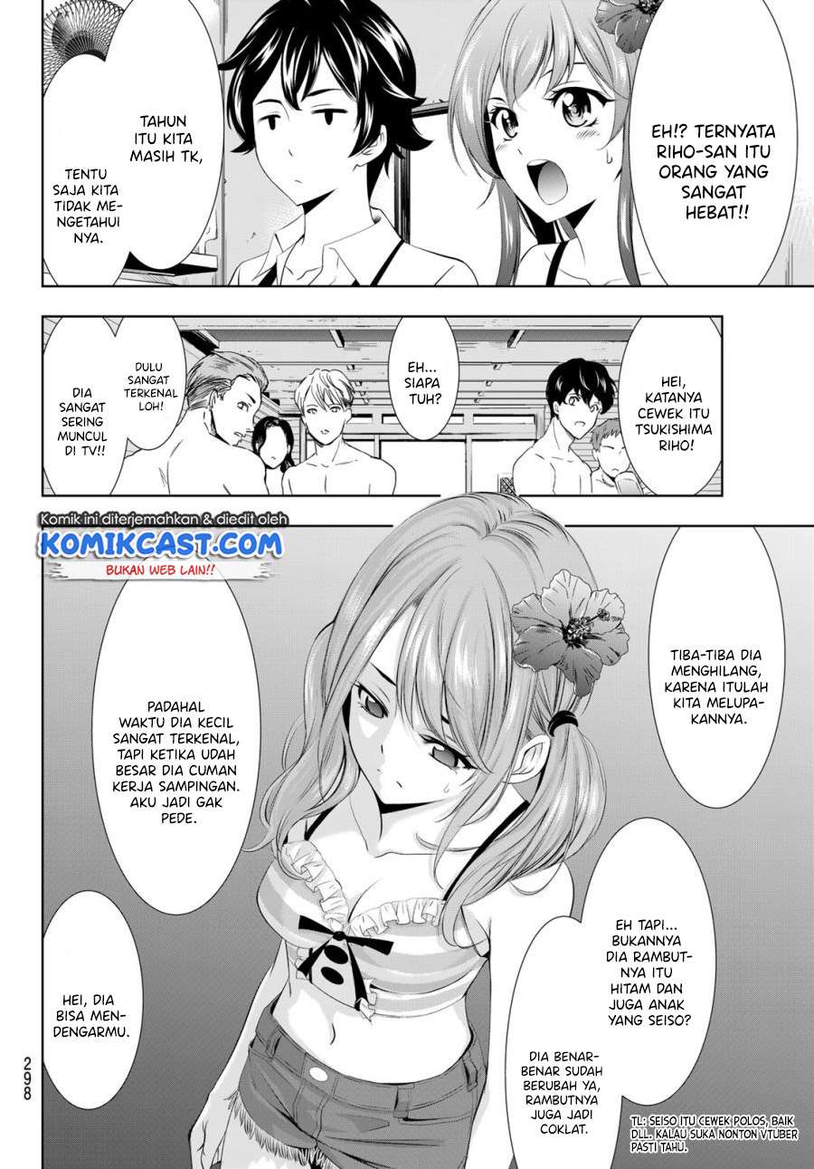 image-komik-megami-no-kafeterasu-chapter-25-13/18