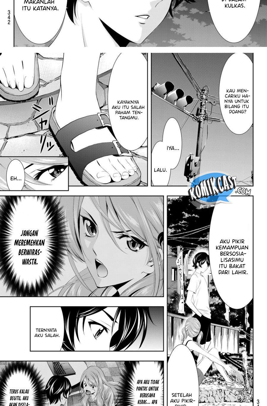 image-komik-megami-no-kafeterasu-chapter-26-6/18