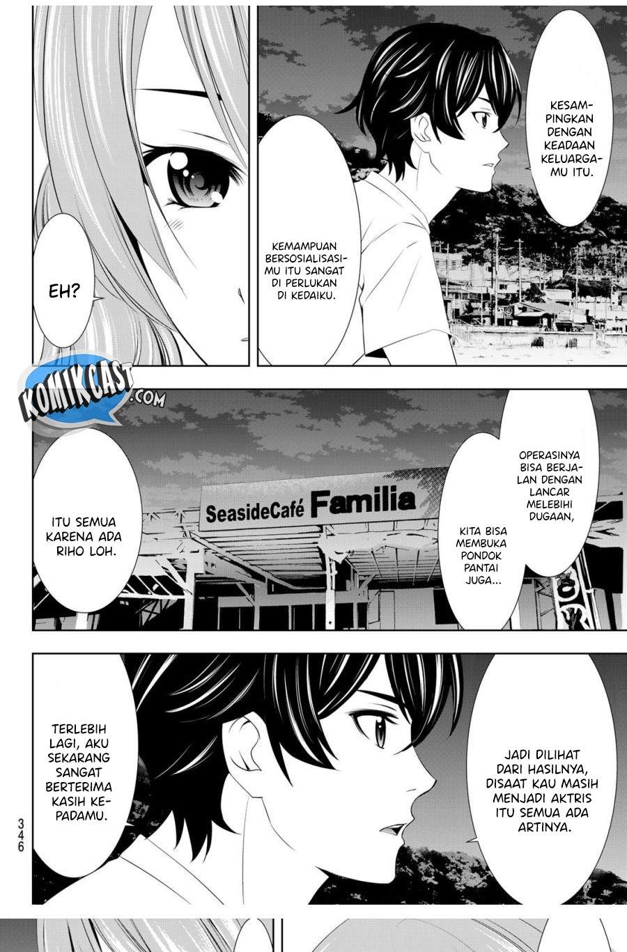 image-komik-megami-no-kafeterasu-chapter-26-9/18