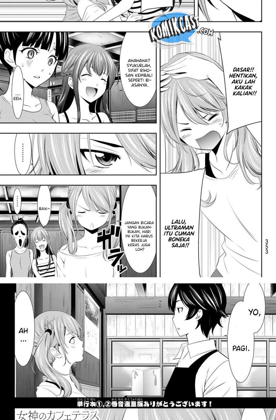 image-komik-megami-no-kafeterasu-chapter-26-16/18