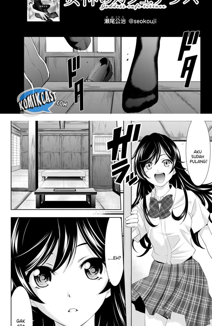 image-komik-megami-no-kafeterasu-chapter-27-1/18