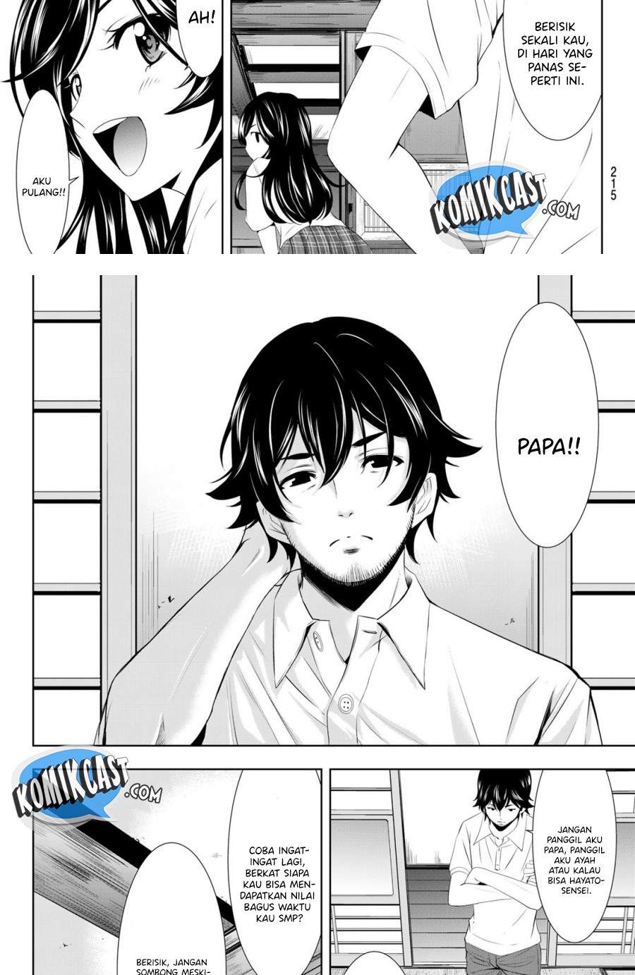 image-komik-megami-no-kafeterasu-chapter-27-3/18