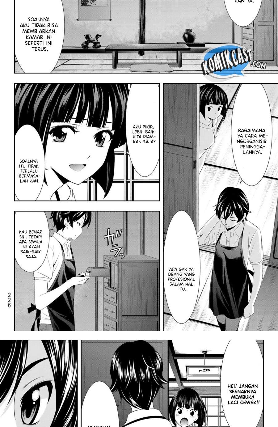 image-komik-megami-no-kafeterasu-chapter-27-13/18