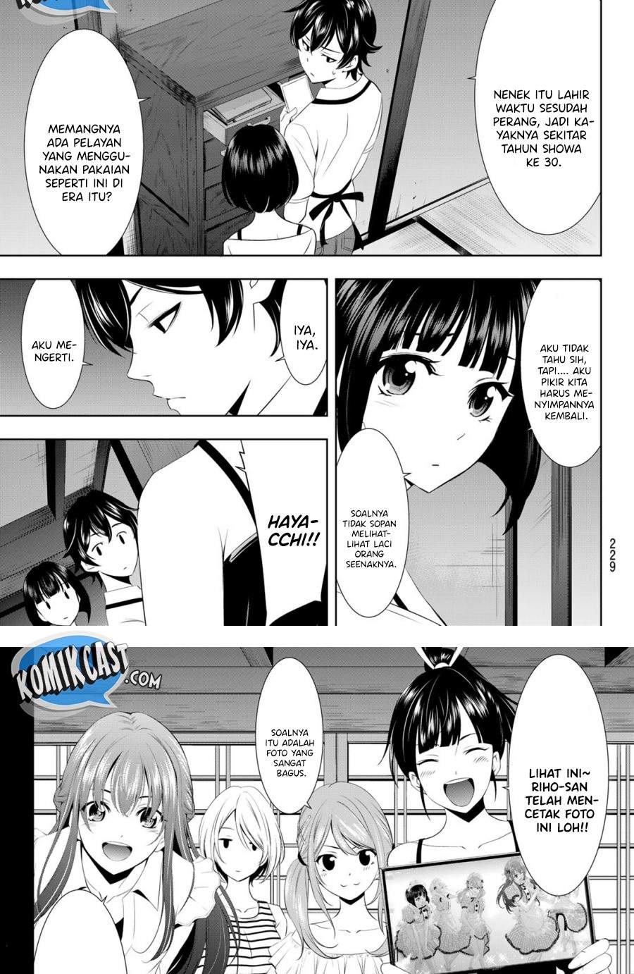 image-komik-megami-no-kafeterasu-chapter-27-16/18