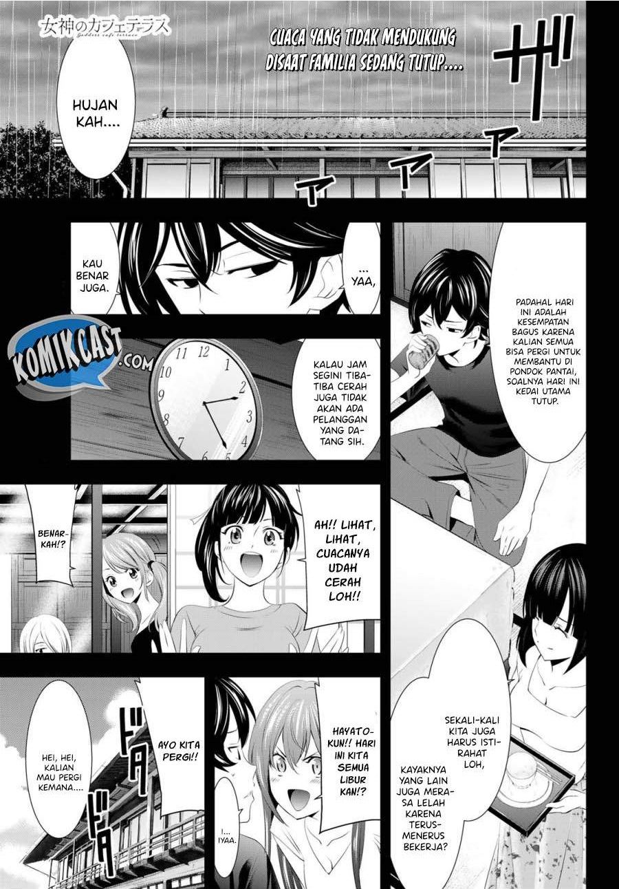 image-komik-megami-no-kafeterasu-chapter-28-0/18