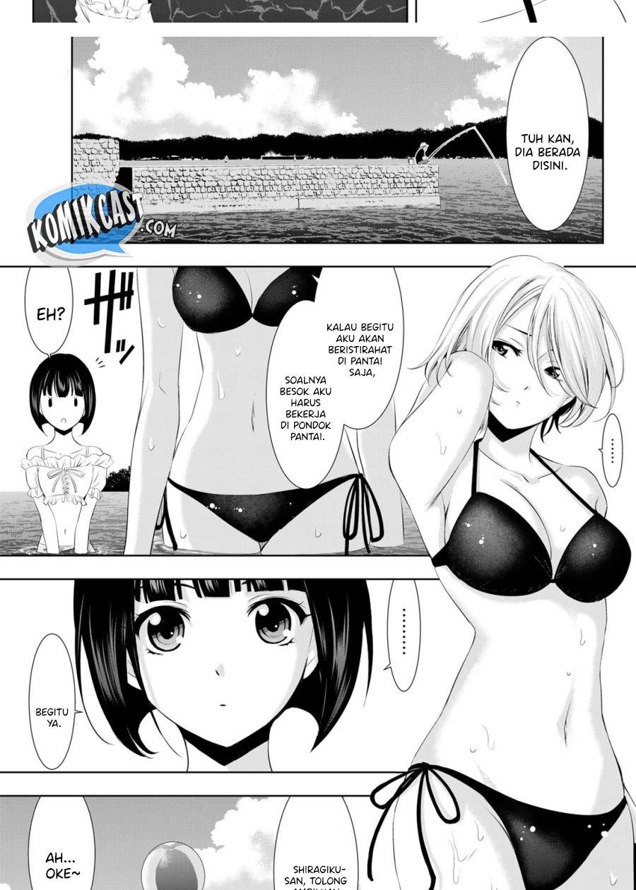 image-komik-megami-no-kafeterasu-chapter-28-3/18