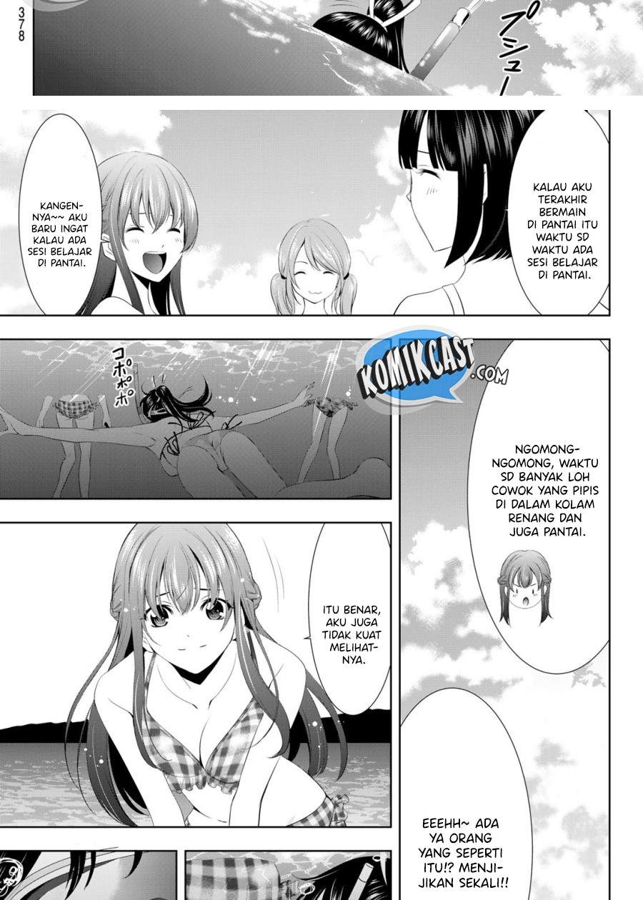 image-komik-megami-no-kafeterasu-chapter-28-5/18