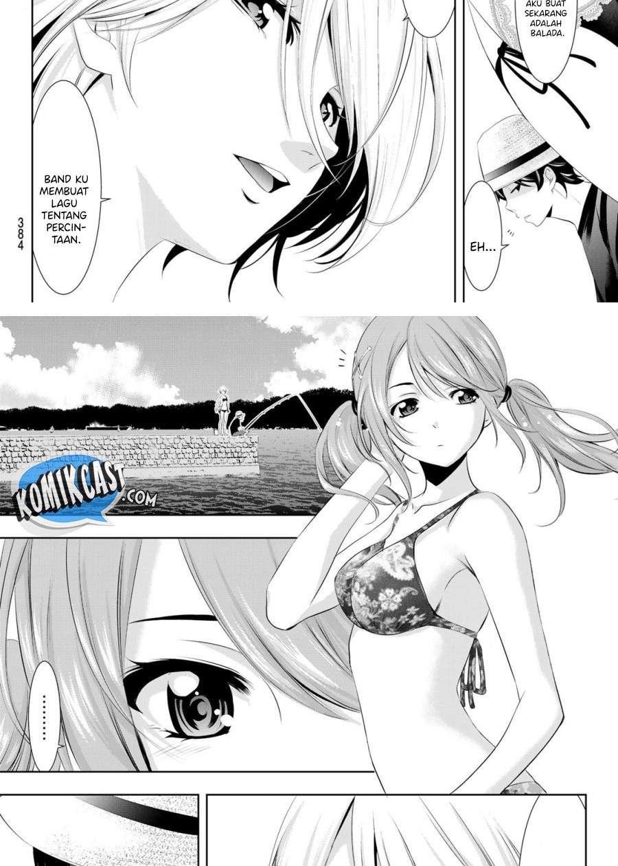 image-komik-megami-no-kafeterasu-chapter-28-11/18