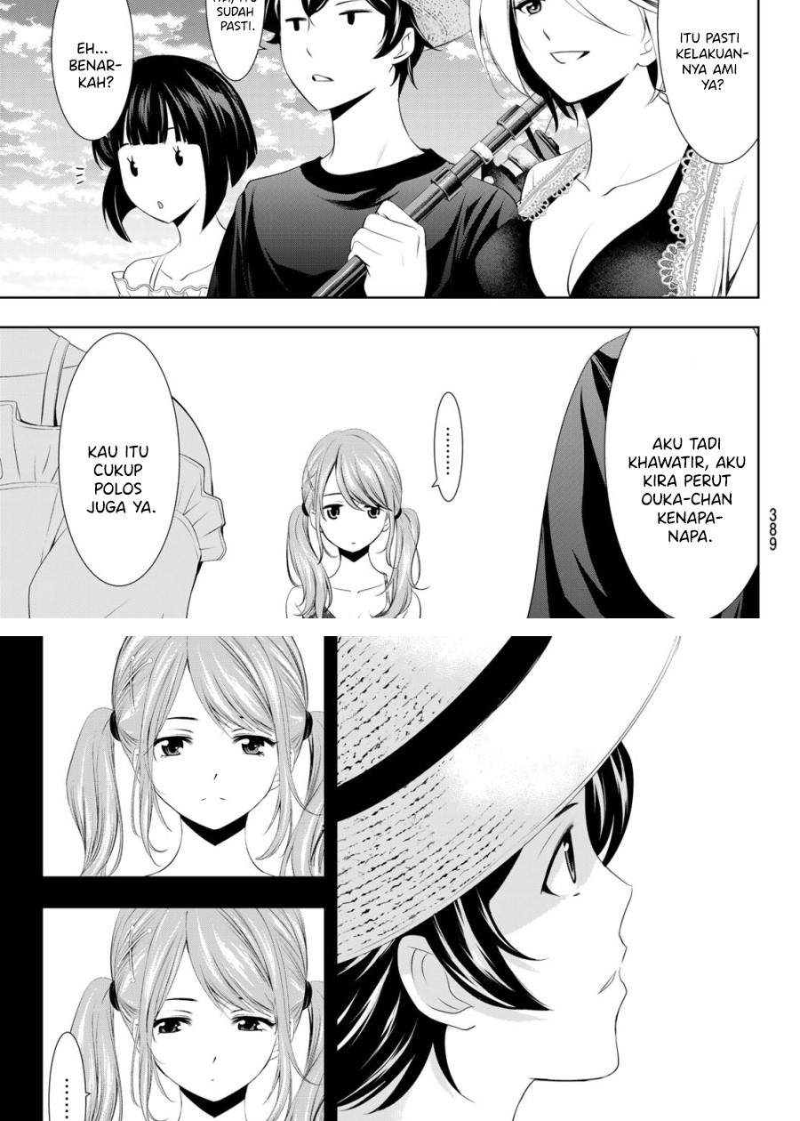 image-komik-megami-no-kafeterasu-chapter-28-16/18