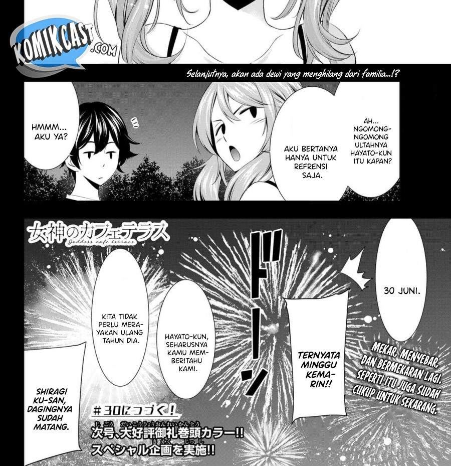 image-komik-megami-no-kafeterasu-chapter-29-17/18