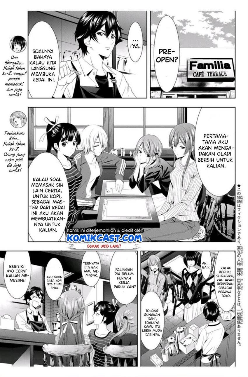 image-komik-megami-no-kafeterasu-chapter-3-2/18