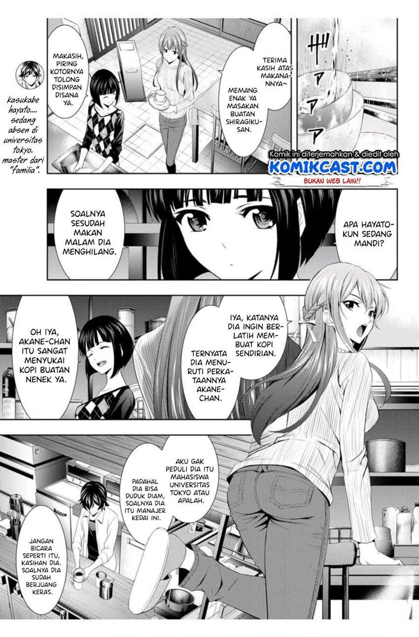 image-komik-megami-no-kafeterasu-chapter-3-6/18