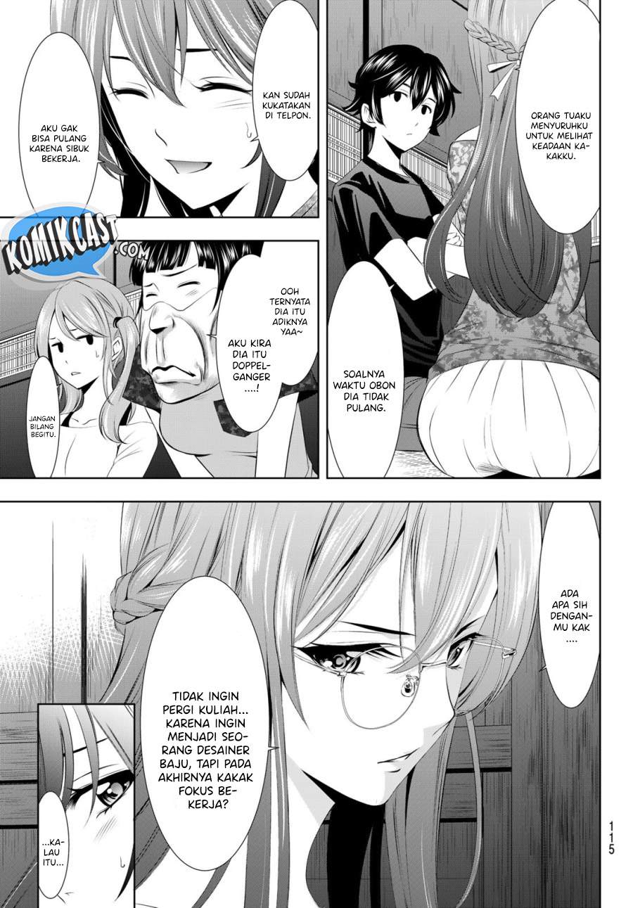 image-komik-megami-no-kafeterasu-chapter-31-8/18