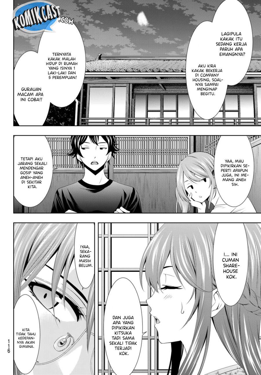 image-komik-megami-no-kafeterasu-chapter-31-9/18