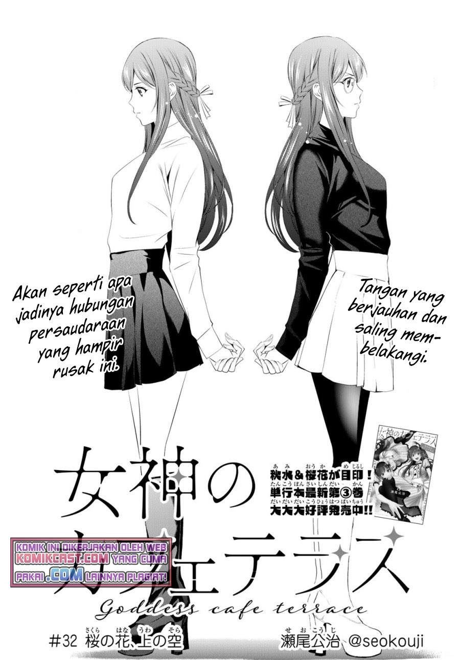 image-komik-megami-no-kafeterasu-chapter-32-0/18
