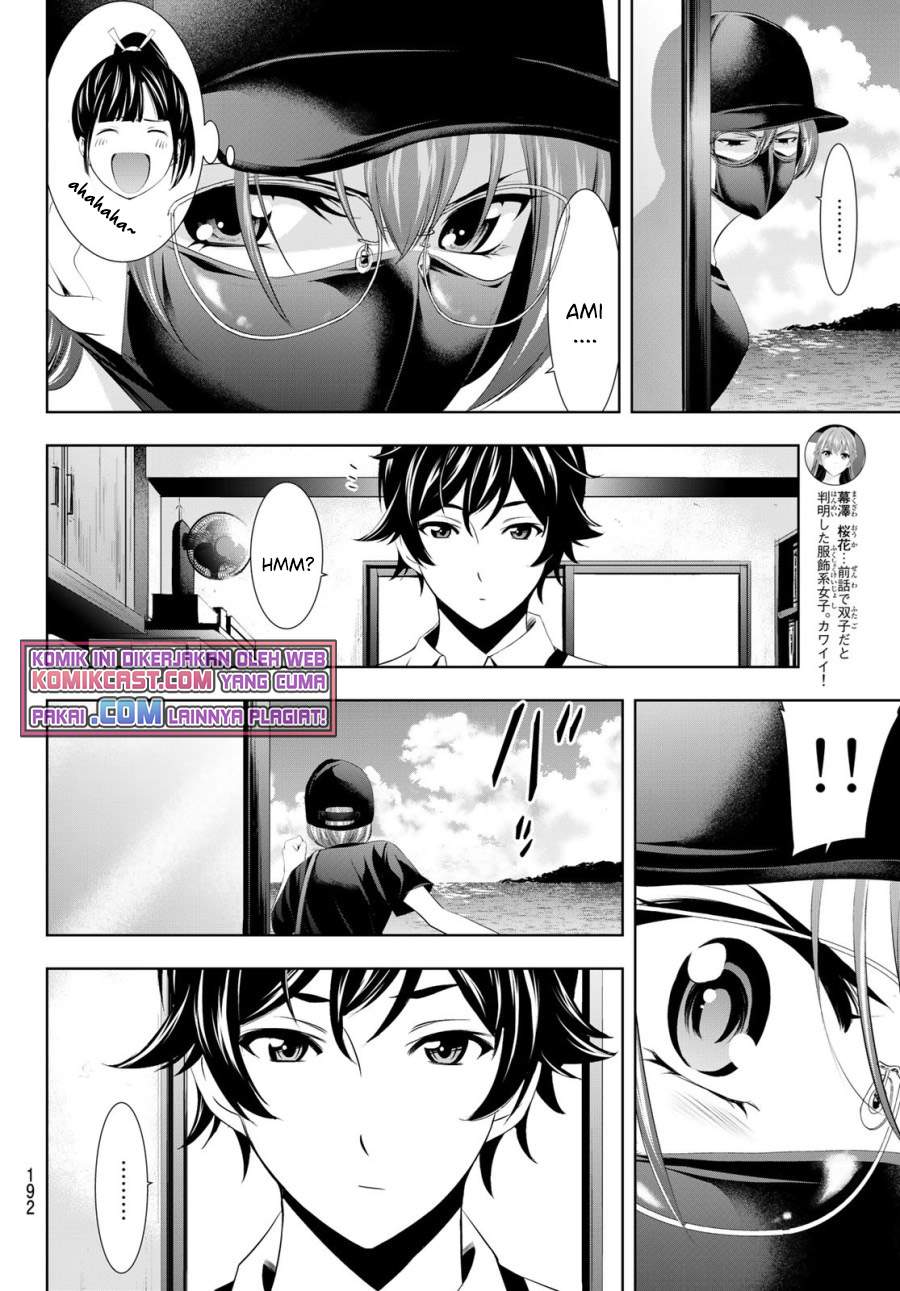 image-komik-megami-no-kafeterasu-chapter-32-5/18