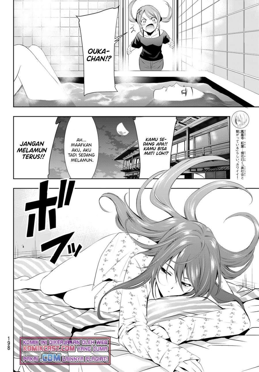 image-komik-megami-no-kafeterasu-chapter-32-11/18