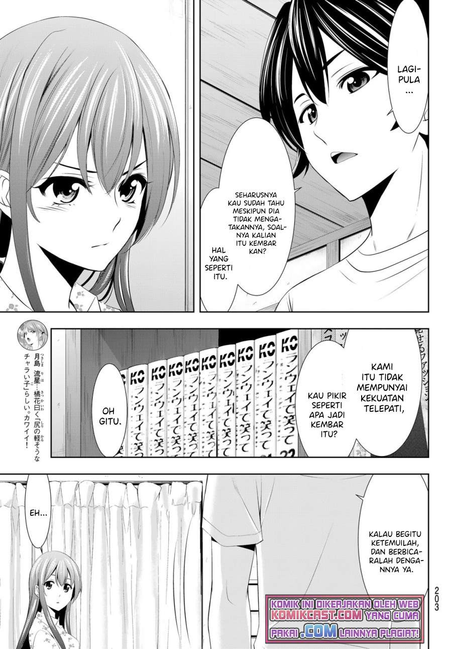 image-komik-megami-no-kafeterasu-chapter-32-16/18