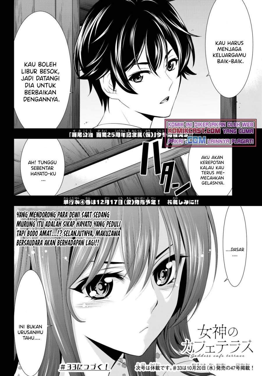 image-komik-megami-no-kafeterasu-chapter-32-17/18