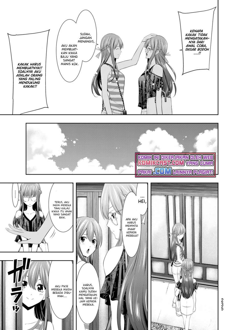 image-komik-megami-no-kafeterasu-chapter-33-6/17